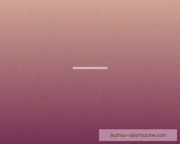 九游平台网最新游戏资讯攻略与玩家互动体验全指南