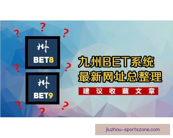 九游平台网最新游戏资讯攻略与玩家互动体验全指南