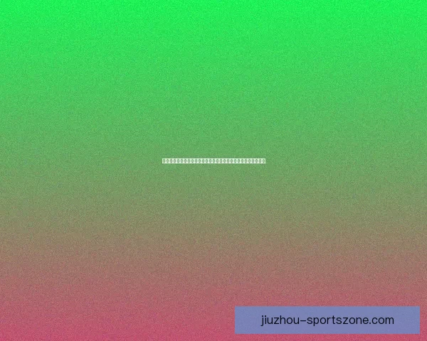 世界杯竞猜赛事推荐攻略全面解析助你精准预测夺冠热门球队走势