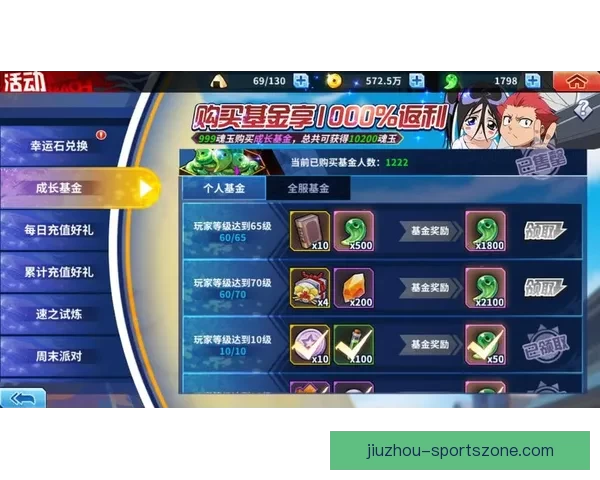 九游娱乐网最新游戏资讯攻略全解析助你畅玩精彩世界