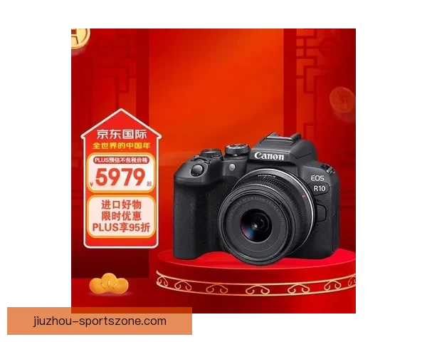 全面解析体育竞猜官网功能与优势，助您轻松掌握赛事动态和投注技巧