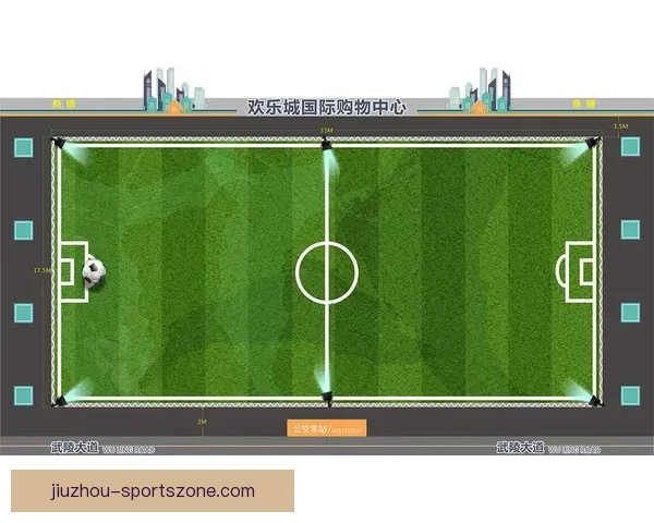 世界杯体育竞猜全面攻略解析助力玩家精准投注获胜技巧