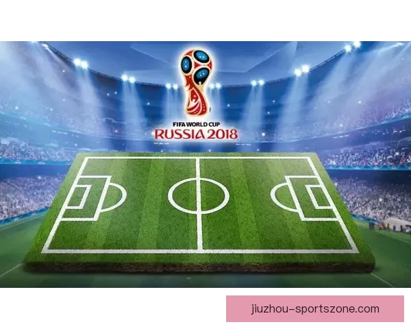 世界杯体育竞猜全面攻略解析助力玩家精准投注获胜技巧